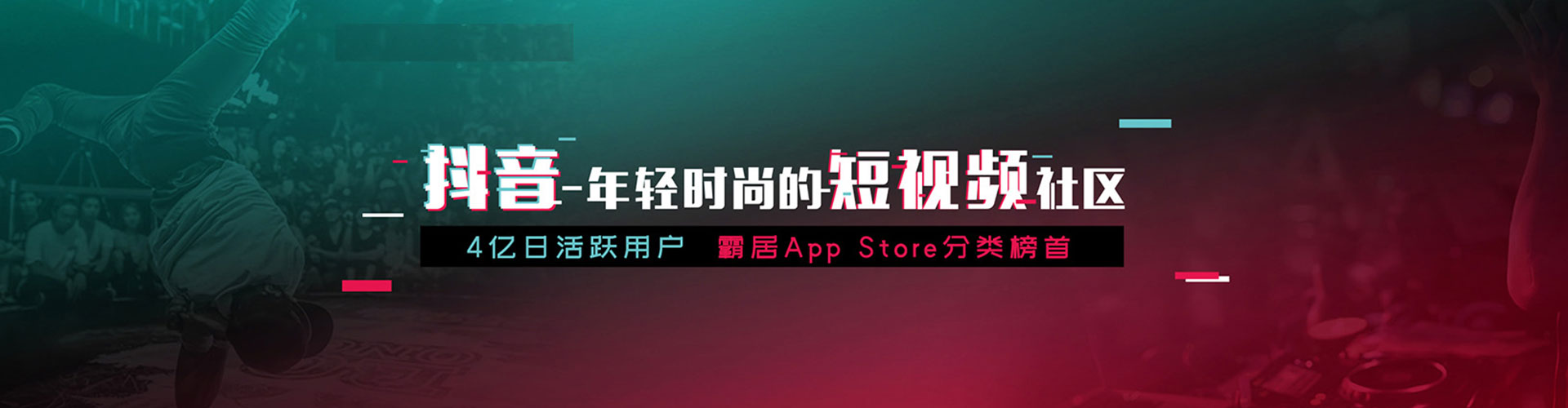 松江信息流托管