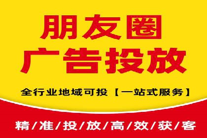 案例对比：关键词竞价排名策略优化